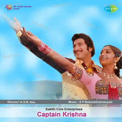 Captain Krishna - S. P. Balasubrahmanyam