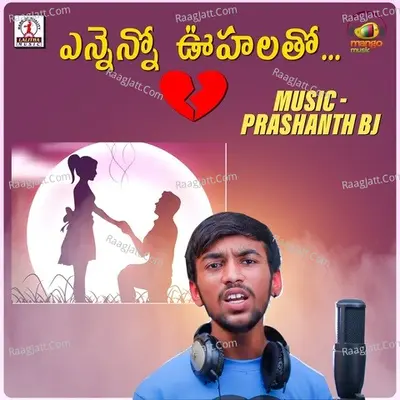 Ennenno Oohalatho Cover