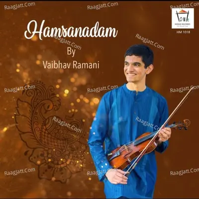 Hamsanadam - A Tribute To My Guru - 