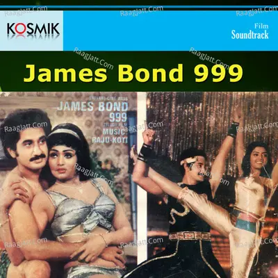 James Bond 999 - S. P. Balasubrahmanyam