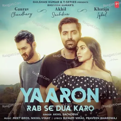 Yaaron Rab Se Dua Karo Cover