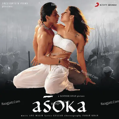 Asoka Poster