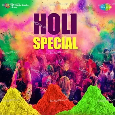 Holi Special Poster