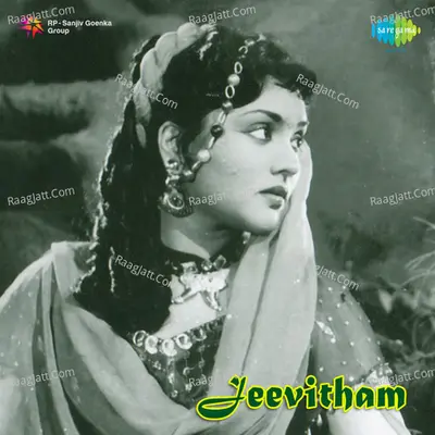 Jeevitham Poster