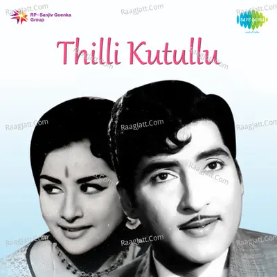 Thilli Kutullu Cover