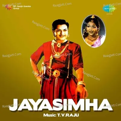 Jayasimha Poster