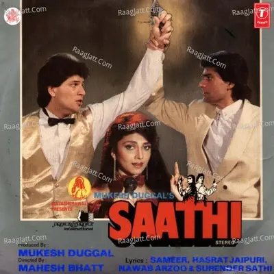 Saathi Poster