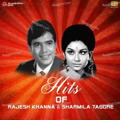 Rajesh Khanna And Sharmila Tagore Special Poster