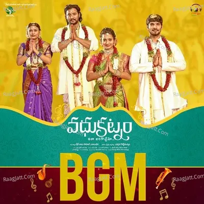 Vadhu Katnam BGM Poster