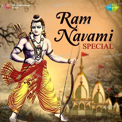 Ram Navami Special - C. Ramchandra