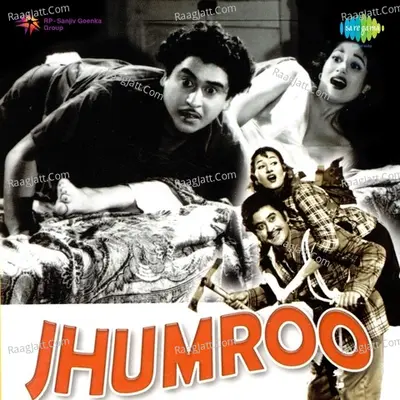 Jhumroo Poster
