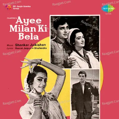 Ayee Milan Ki Bela - Asha Bhosle