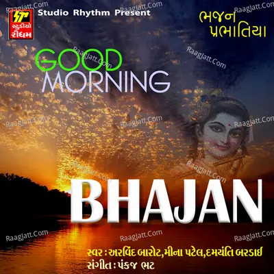 Good Morning Bhajan Poster