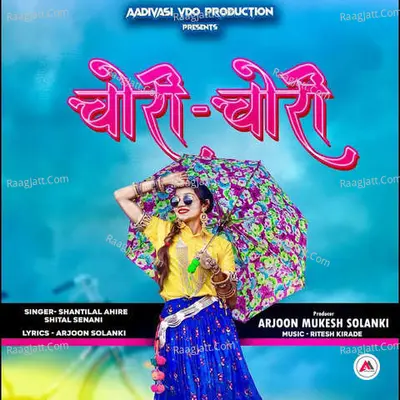 Chori Chori Cover