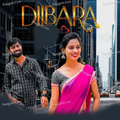 Dilbara Cover