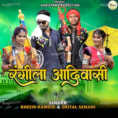 Rangila Adivasi Cover