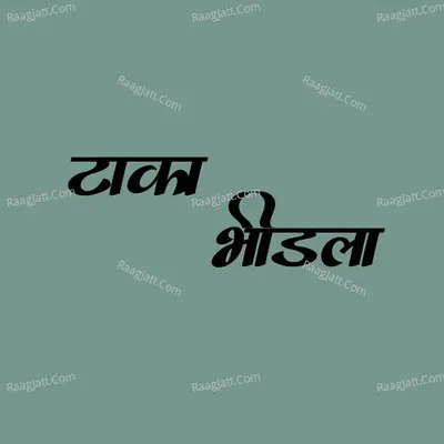 Taka Bhidla Cover