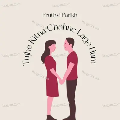 Tujhe Kitna Chahne Lage Hum Cover