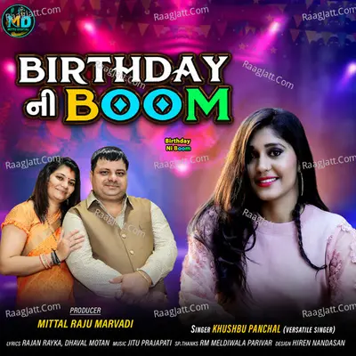 Birthday Ni Boom Cover