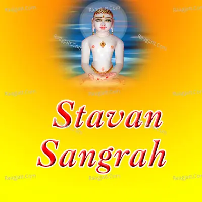Stavan Sangrah Poster