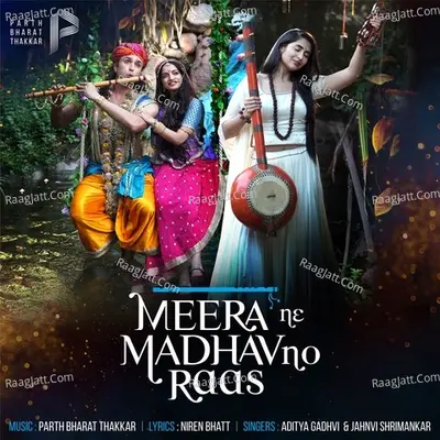 Meera Ne Madhav No Raas Cover