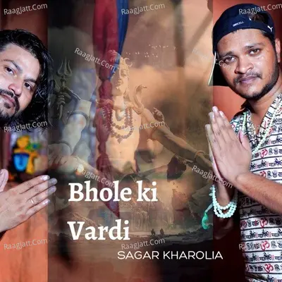 Sagar Kharolia Image