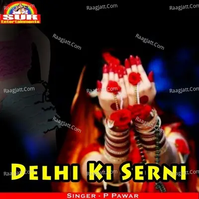 Delhi Ki Serni Poster