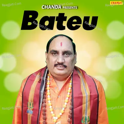 Bateu - Rishipal