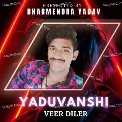 Dharmendra Yadav Image