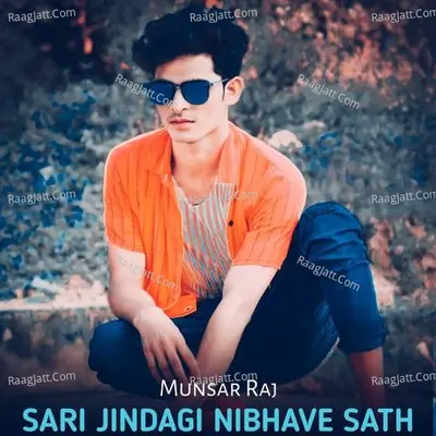 Sari Jindagi Nibhave Sath