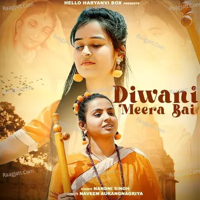 Diwani Meera Bai Cover