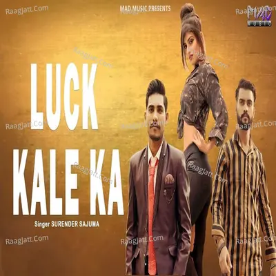 Luck Kale Ka Cover