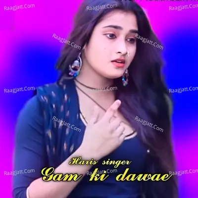 Gam ki dawae Cover