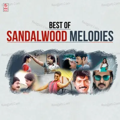 Best Of Sandalwood Melodies - Koti