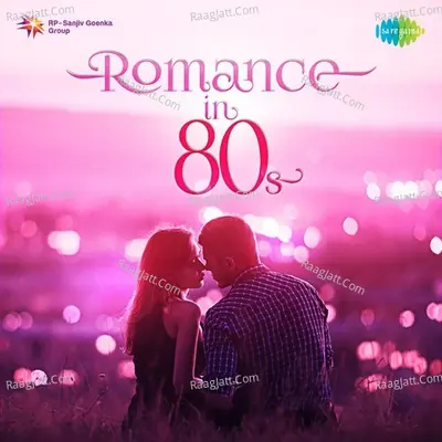 Romance in 80s - Various Artists