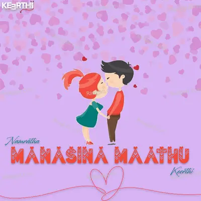 Namratha Image