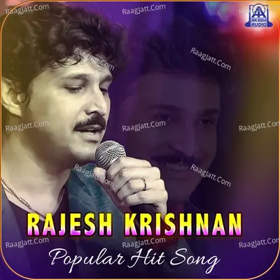 Rajesh Krishnan Popular Hit Songs - V Manohar
