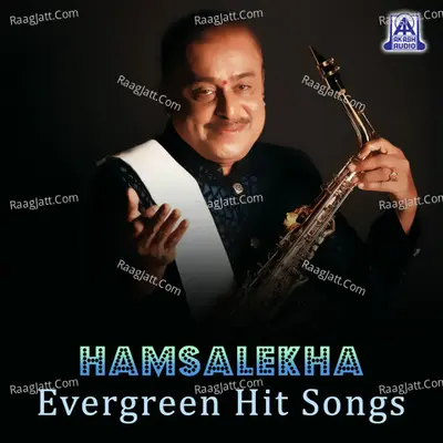 Hamsalekha Evergreen Hit Songs - Hamsalekha