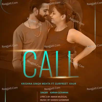 Call Cover