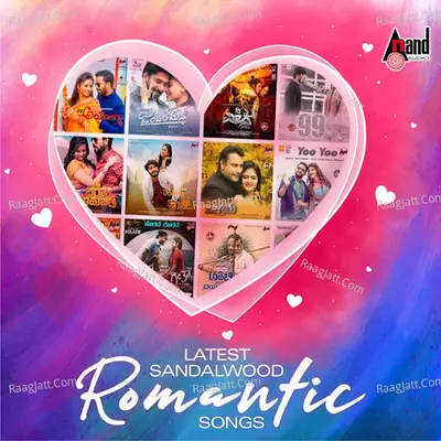 Latest Sandalwood Romantic Songs - Ajaneesh B.Loknath