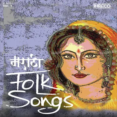 Marathi Folk Songs Vol 1 Poster
