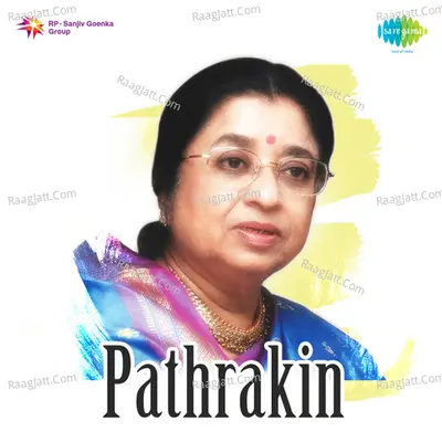 Pathrakin Film - Usha Mangeshkar