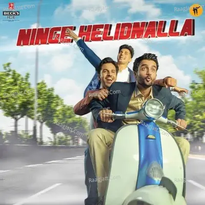 Ninge Helidnalla Cover