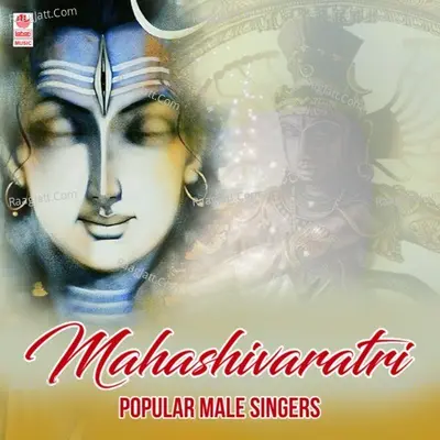 Mahashivaratri Popular Male Singers - 