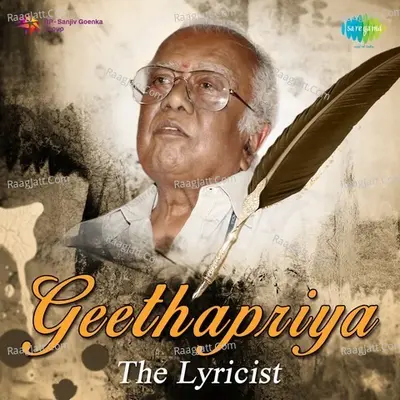 Geethapriya - The Lyricist Poster