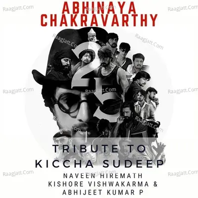 Abhinaya Chakravarthy (Tribute to Kiccha Sudeep) Cover