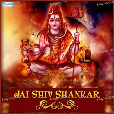 Jai Shiv Shankar - M S Maruti