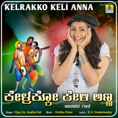 Kelrakko Keli Anna - Single Cover