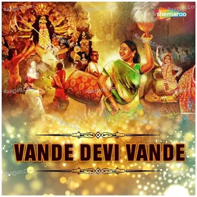 Vande Devi Vande Poster