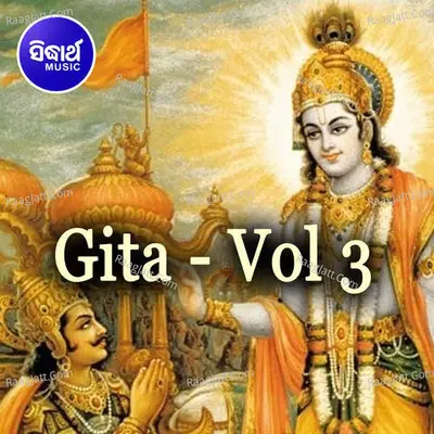 Gita - Vol 3 - 